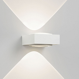 VISION LED HW W белый Delta Light настенный светильник