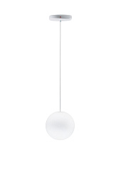 Подвесной светильник Lumi Сфера F07 Ø 14 Белый Fabbian