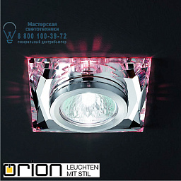 встраиваемый потолочный светильник квадратной формы с прозрачным стеклом