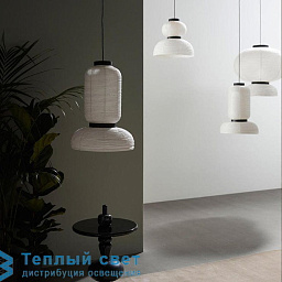 FORMAKAMI JH4 подвесной светильник & Tradition 83301230